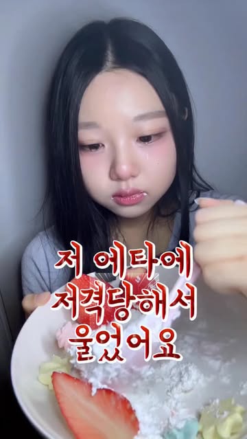여러분 혹시 자느라 수업 지각하거나 수업 빠진 적 있으신 분…..?