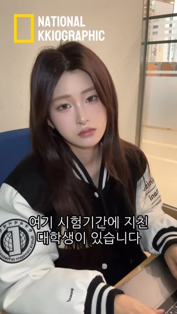 나 맨날 드렁슨 하는 대학생인데 이제 꼬끼오 없으면 안된다 이어폰으로만 울리는 쪽잠 앱 꼬끼오